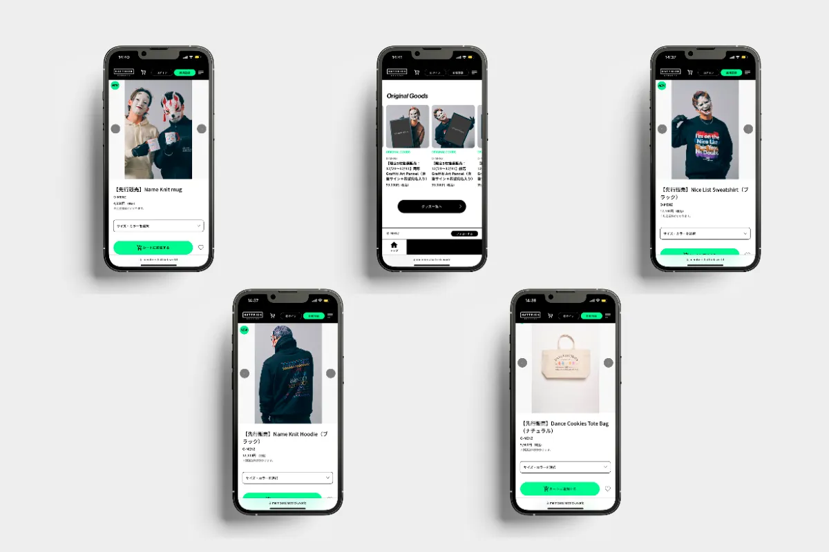 Dance Cookies Tote Bag O-MENZ DANCING TOTE - IDLES Official Store