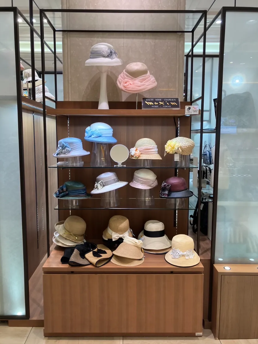 なんでも鑑定団よりも驚き！ / Maxim 【京都タカシマヤ】Designer's Collection Hat 帽子