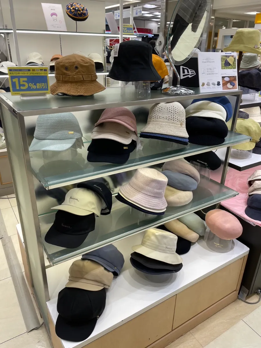 Maxim / 【京王百貨店新宿店】e-zooフェア・マキシン春夏の新作