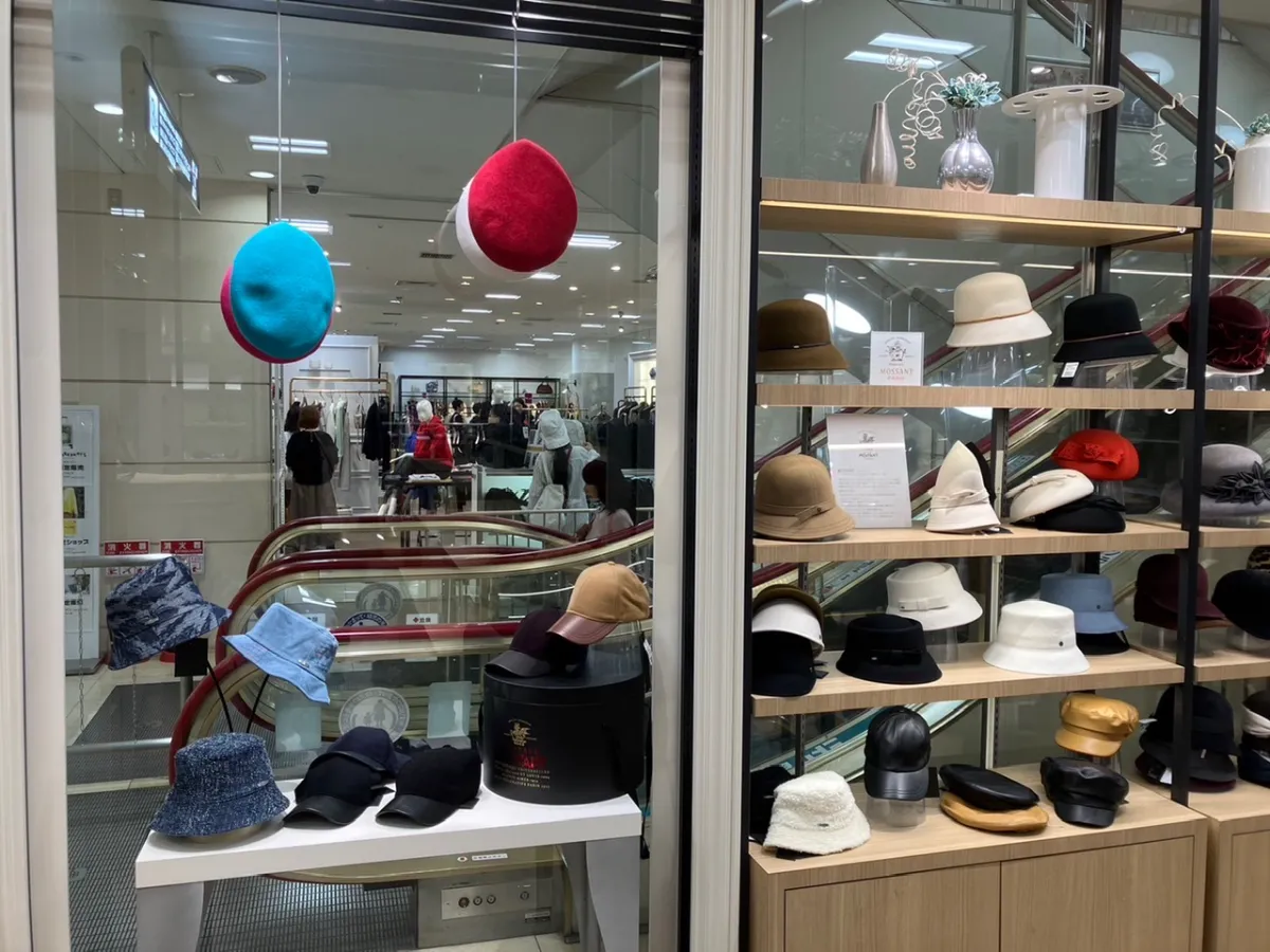 Maxim / 【いよてつ高島屋】2023AW HatCollection