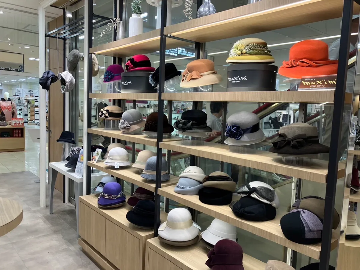 Maxim / 【いよてつ高島屋】2024 Autumn Collection