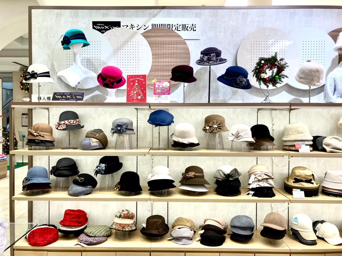 s-1280x960_v-fms_webp_f1cd36f6