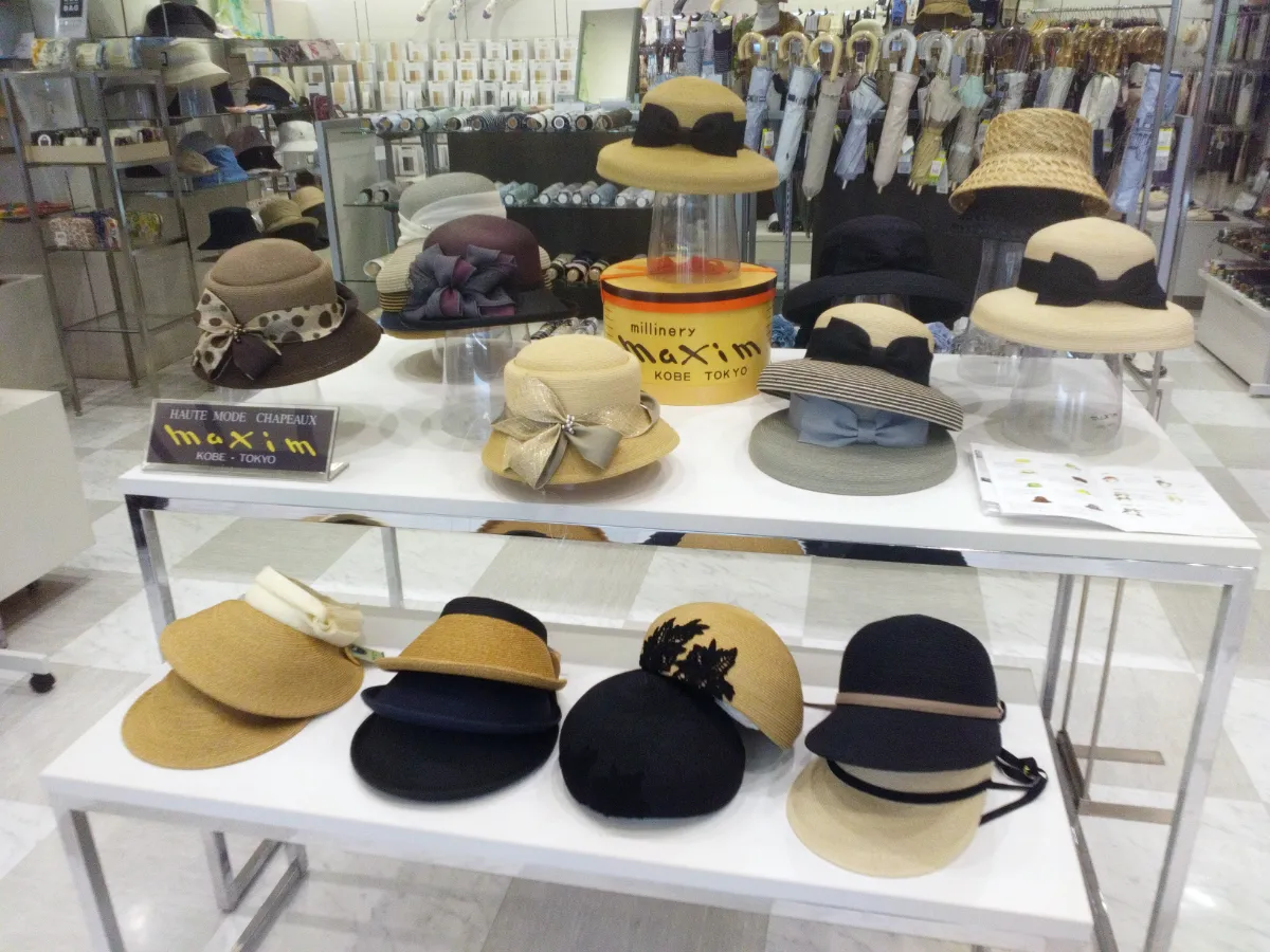 Maxim / 【大丸芦屋店】POP UP STORE