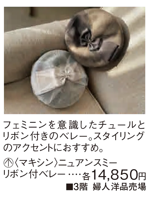 s-1280x960_v-fms_webp_70e2e2b7