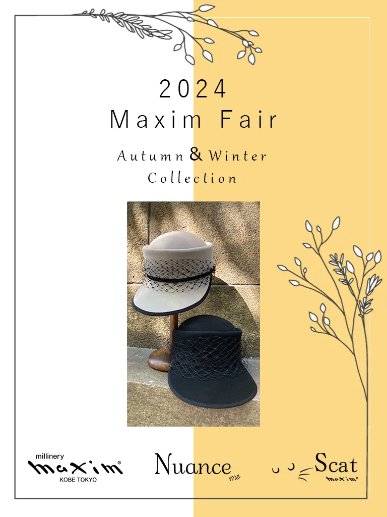 Maxim / 【大丸神戸店】2024AW MAXIM Fair