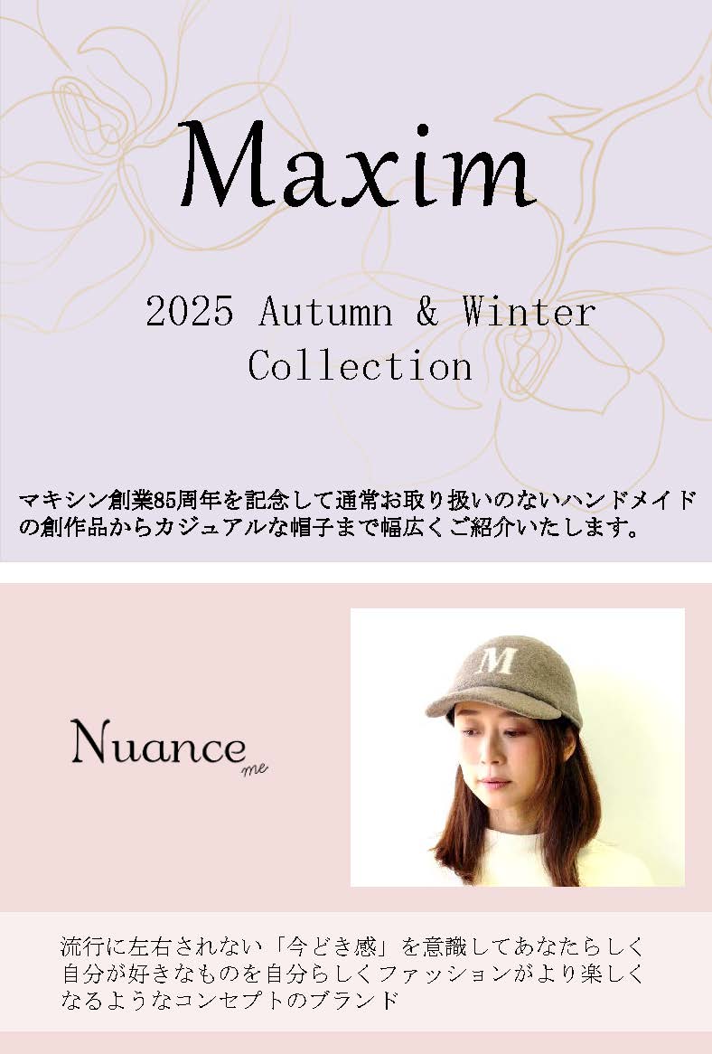 新品未使用　マキシン　帽子 公式通販】Maxim Online Store | マキシンオンラインストア – kobemaxim