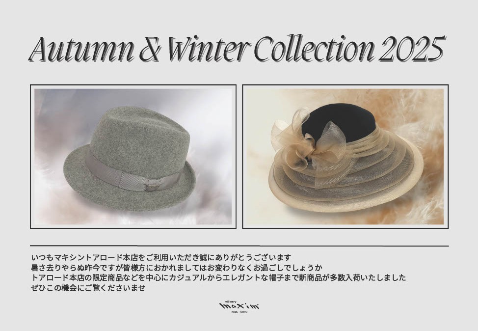 m*o様 レトロ釜戸　在庫2025 Locations | Sumitomo Electric Carbide, Inc.