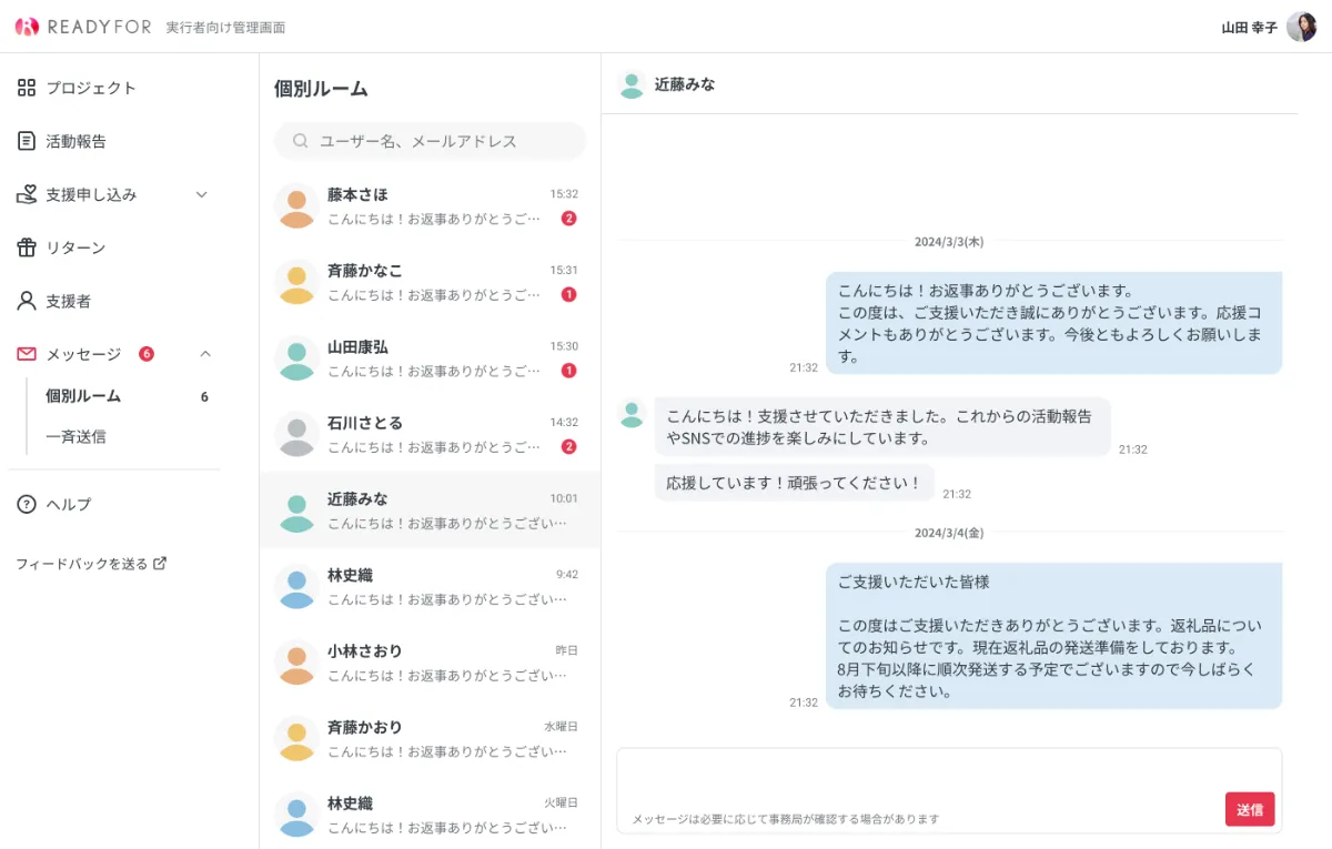 コメント用ページ CE-36329-3 Error Occurs on Your PS4? Here's How to Fix It