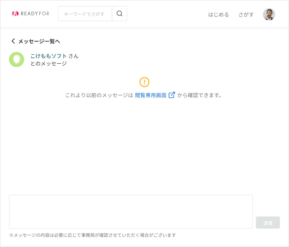 s-1536x1312_v-