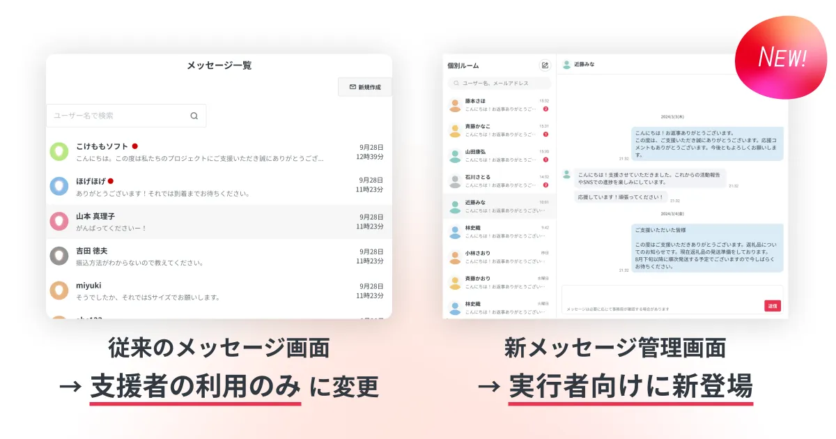 れんか コメントありがとうございます、 専用ページ作りしました、 どうぞ 担任の先生が喜ぶメッセージカード | TikTok