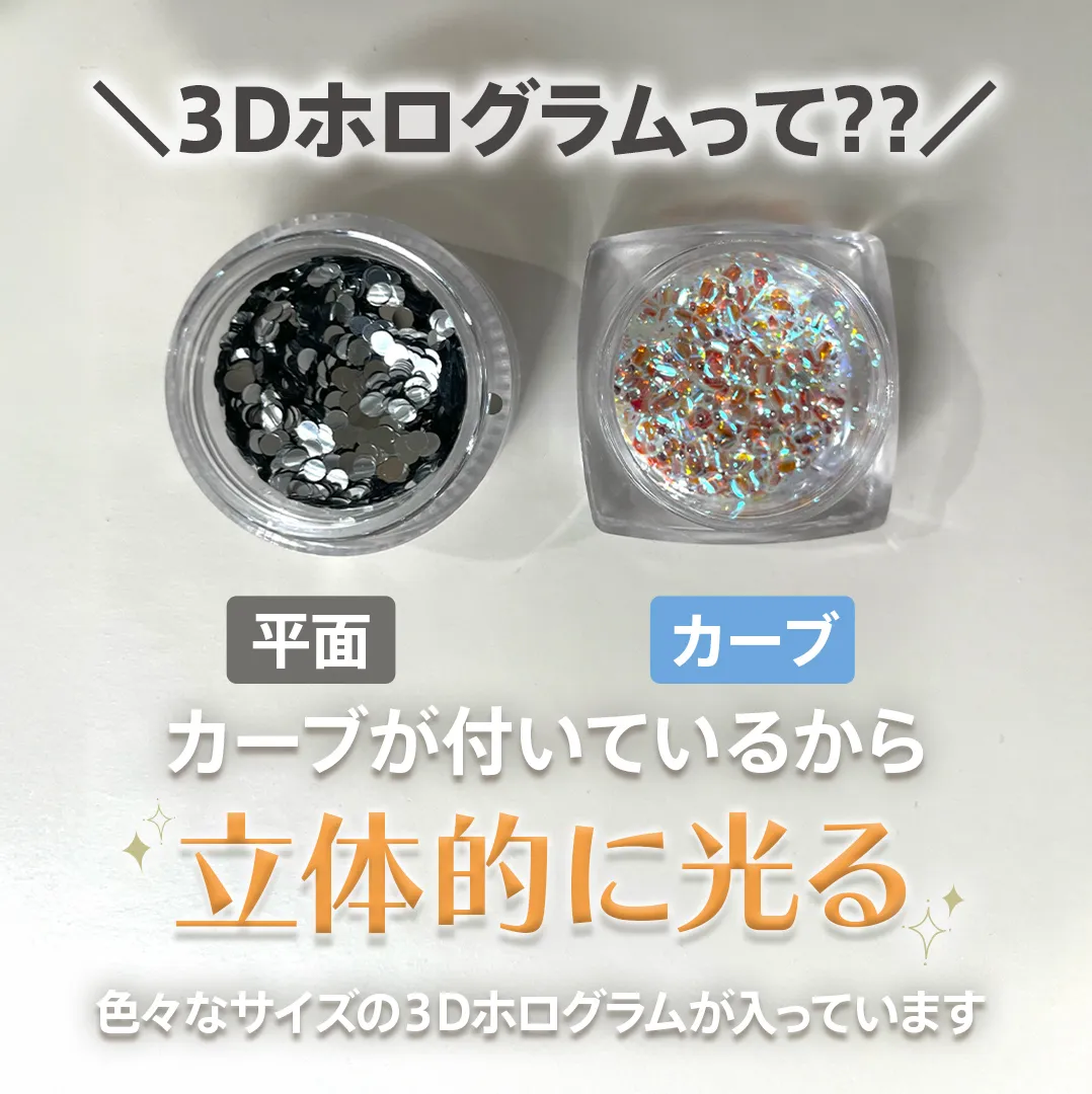 my&beeオフィシャルサイト