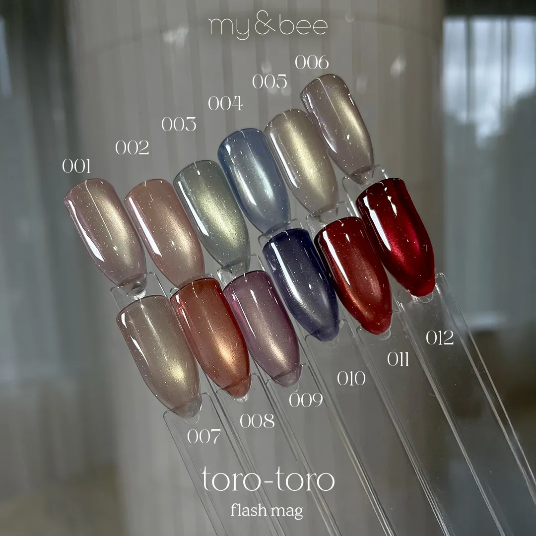 my&beeオフィシャルサイト