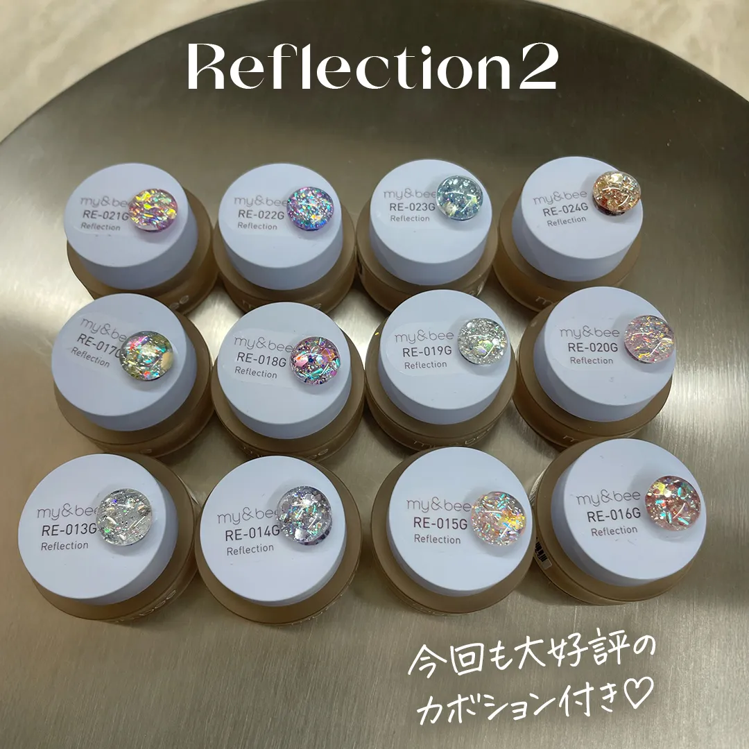 my&beeオフィシャルサイト