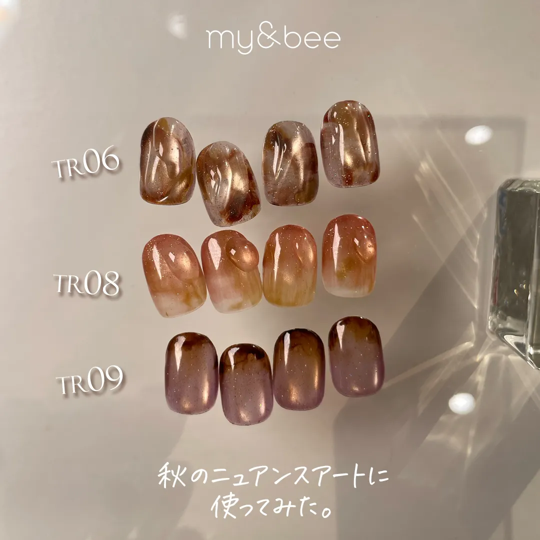 マイビー　my&bee とろとろフラッシュマグ　全12色セット 楽天市場】マイビー my&bee とろとろフラッシュマグ 全12色 TR