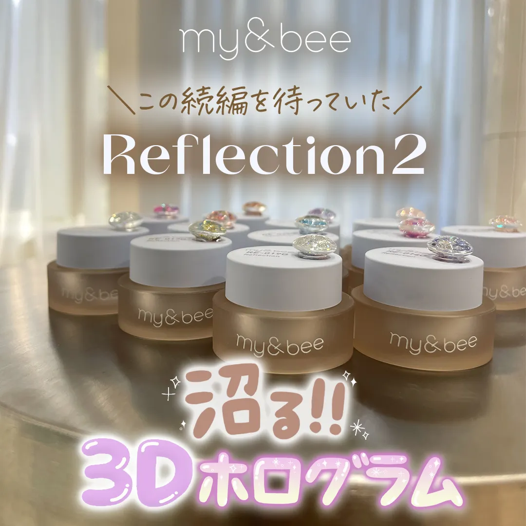 my&beeオフィシャルサイト