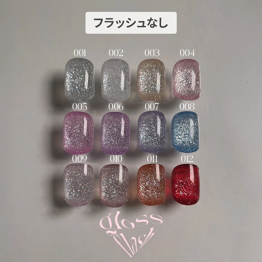 my&beeオフィシャルサイト