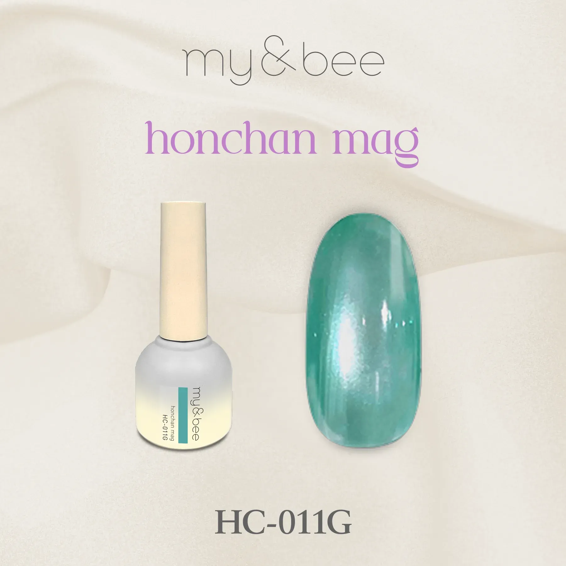 楽天市場】マイビー my&bee ほんちゃんマグ 8ml 12色セット HC
