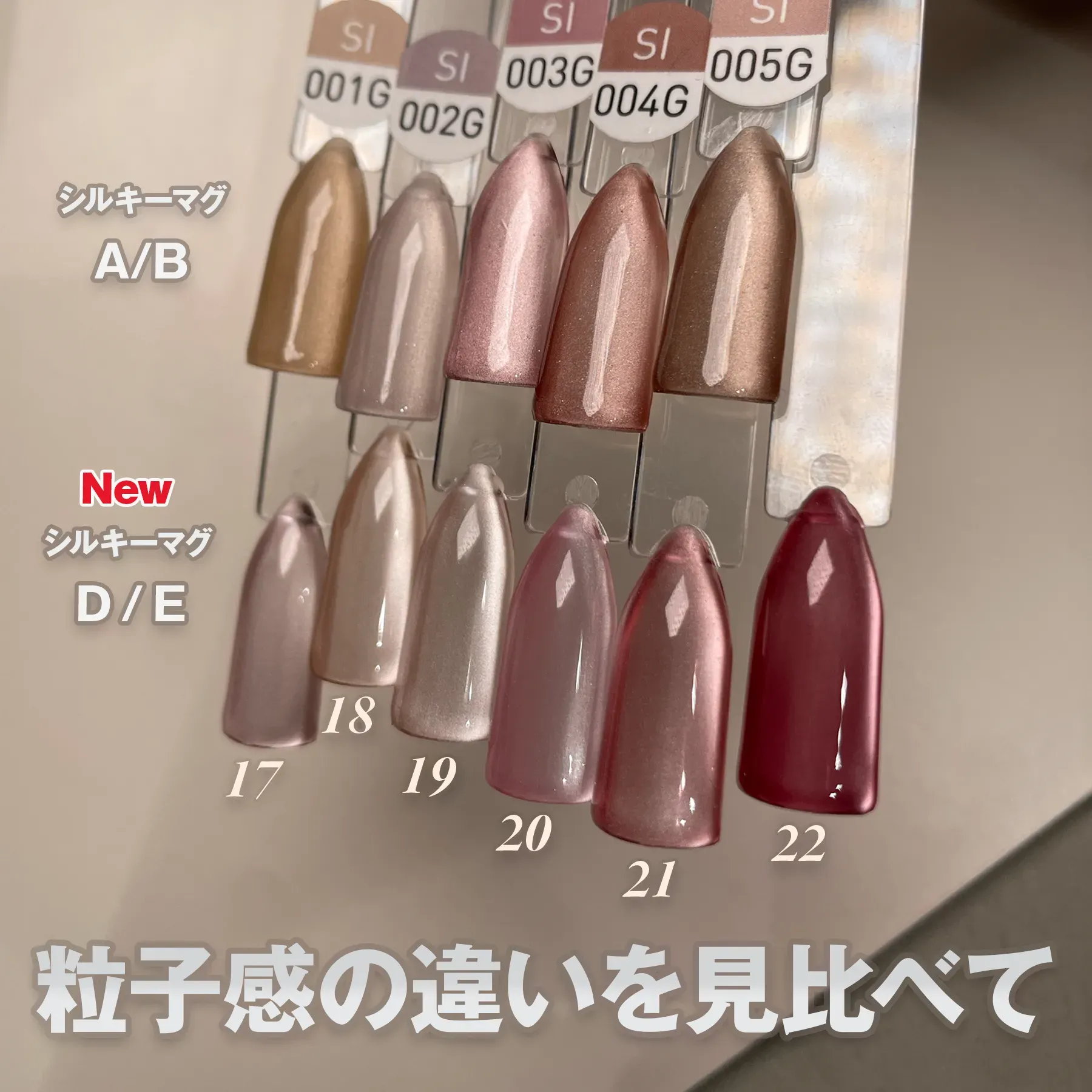 my&bee silky magシルキーマグ　SI-17G〜28G 12色セット my&bee silky magシルキーマグ SI-17G〜28G 12色セット Amazon