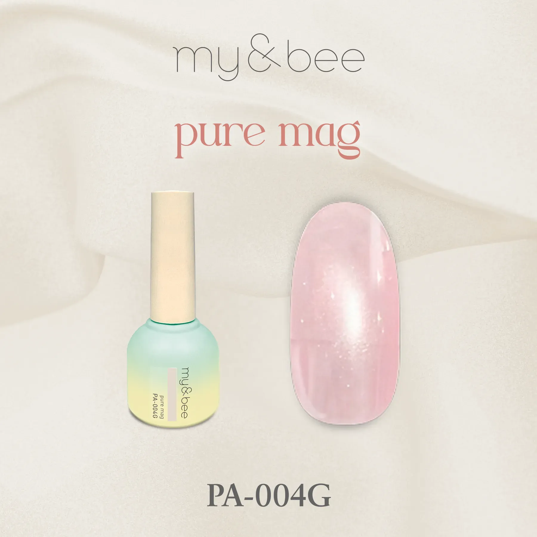 mybeeぴゅあマグ　5本セット callaca_147509