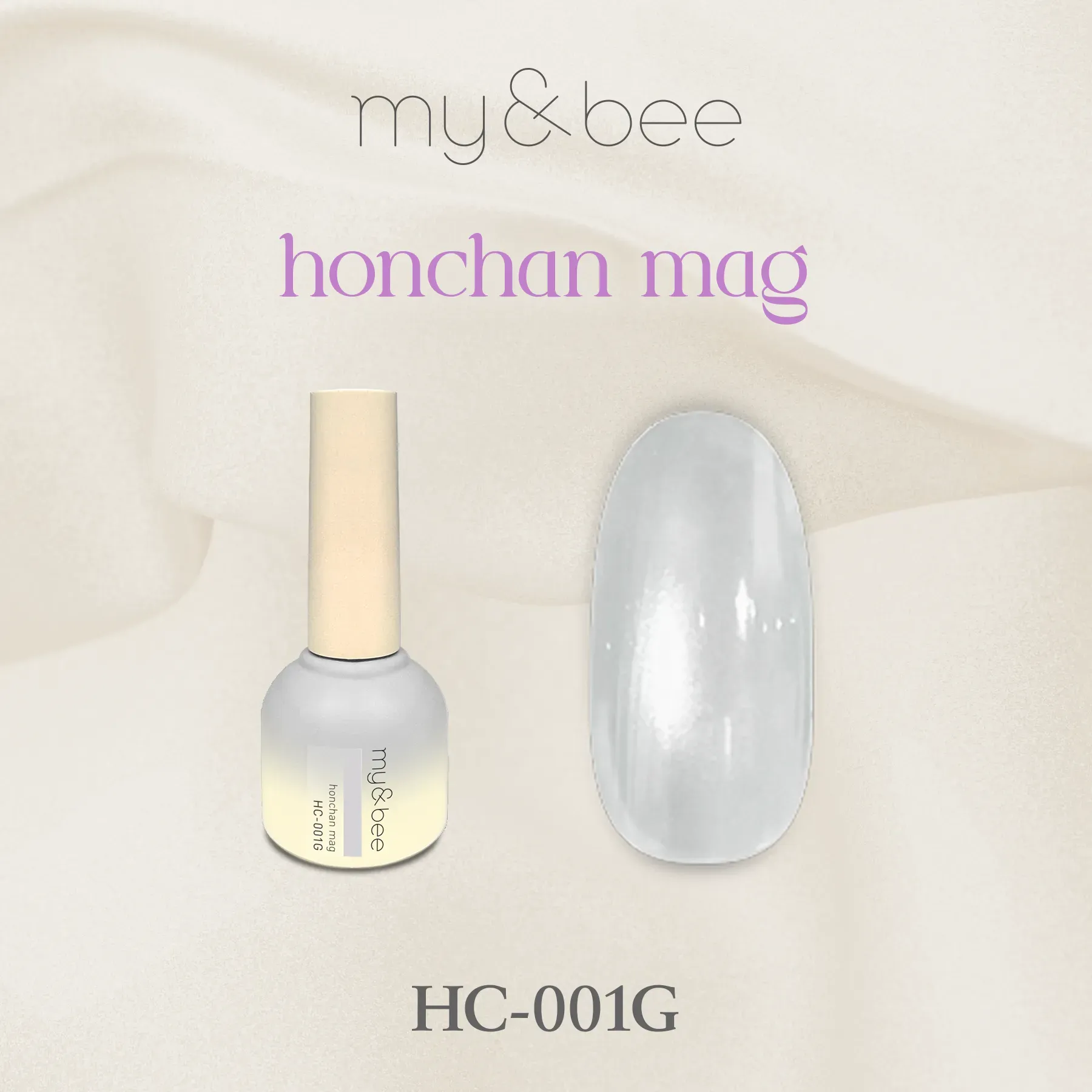 my&beeオフィシャルサイト