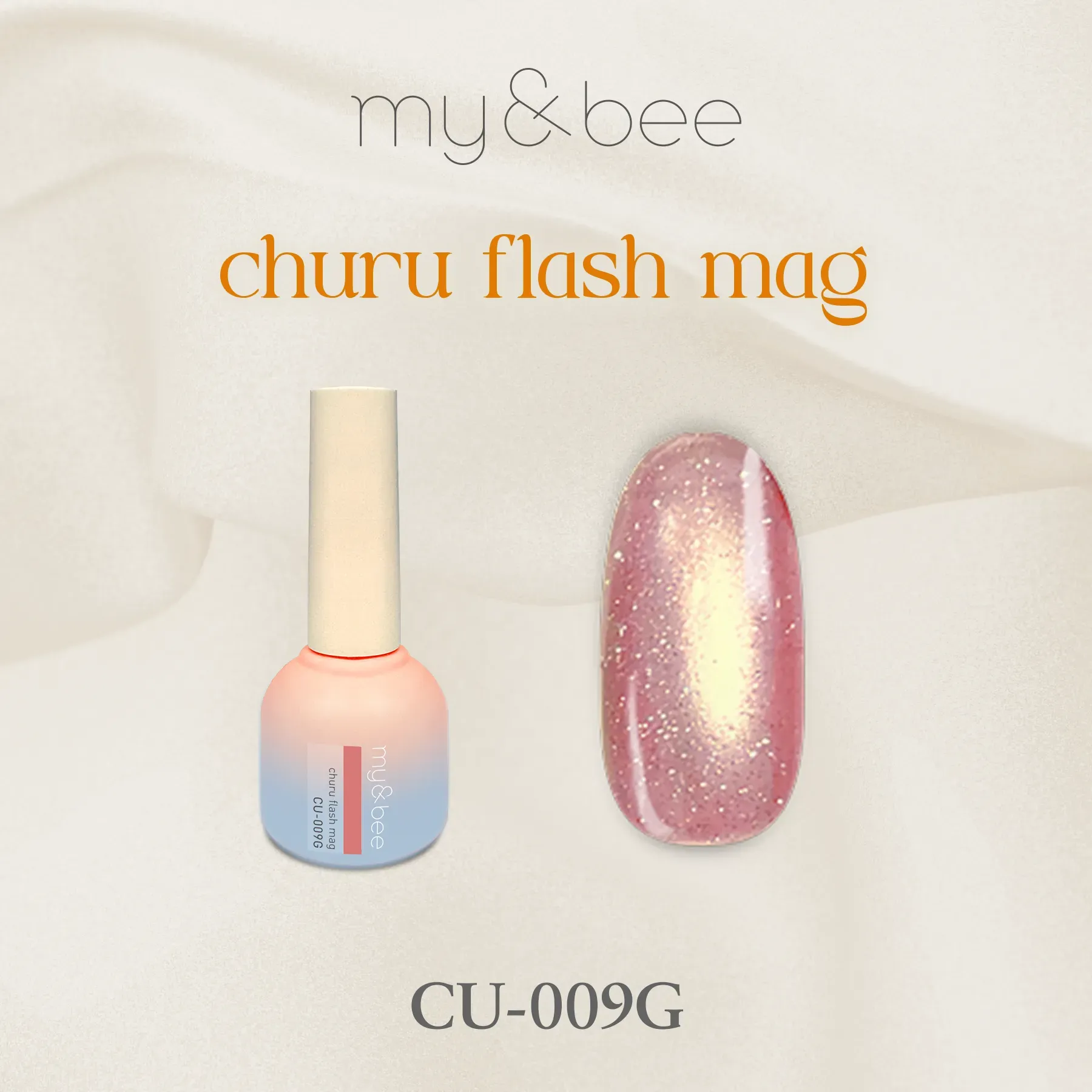 mybee churu flash mag セット 6色入り mybee churu flash mag セット 6色入り - メルカリ