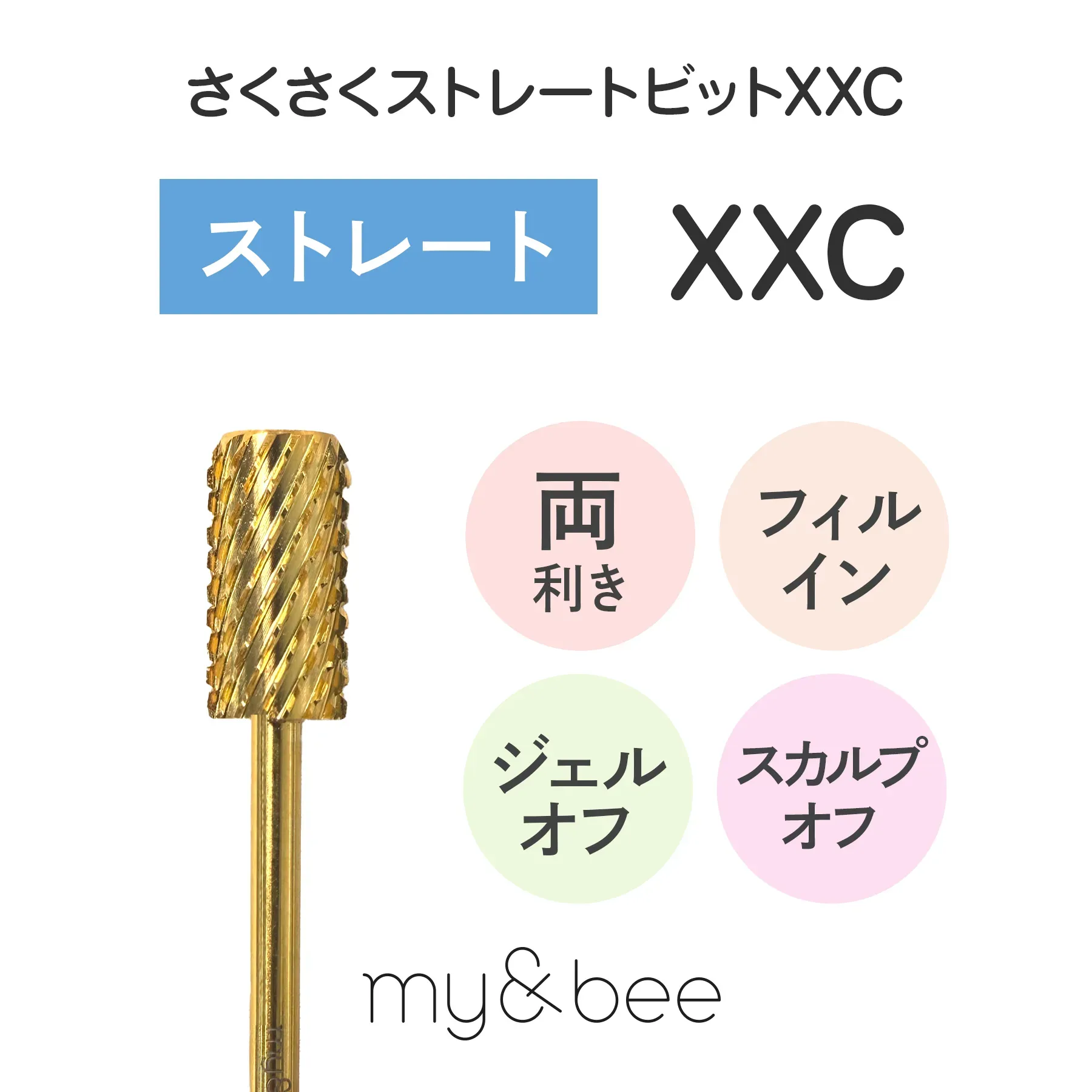 小物 bee 960px-Japanese_carpenter_bee_-