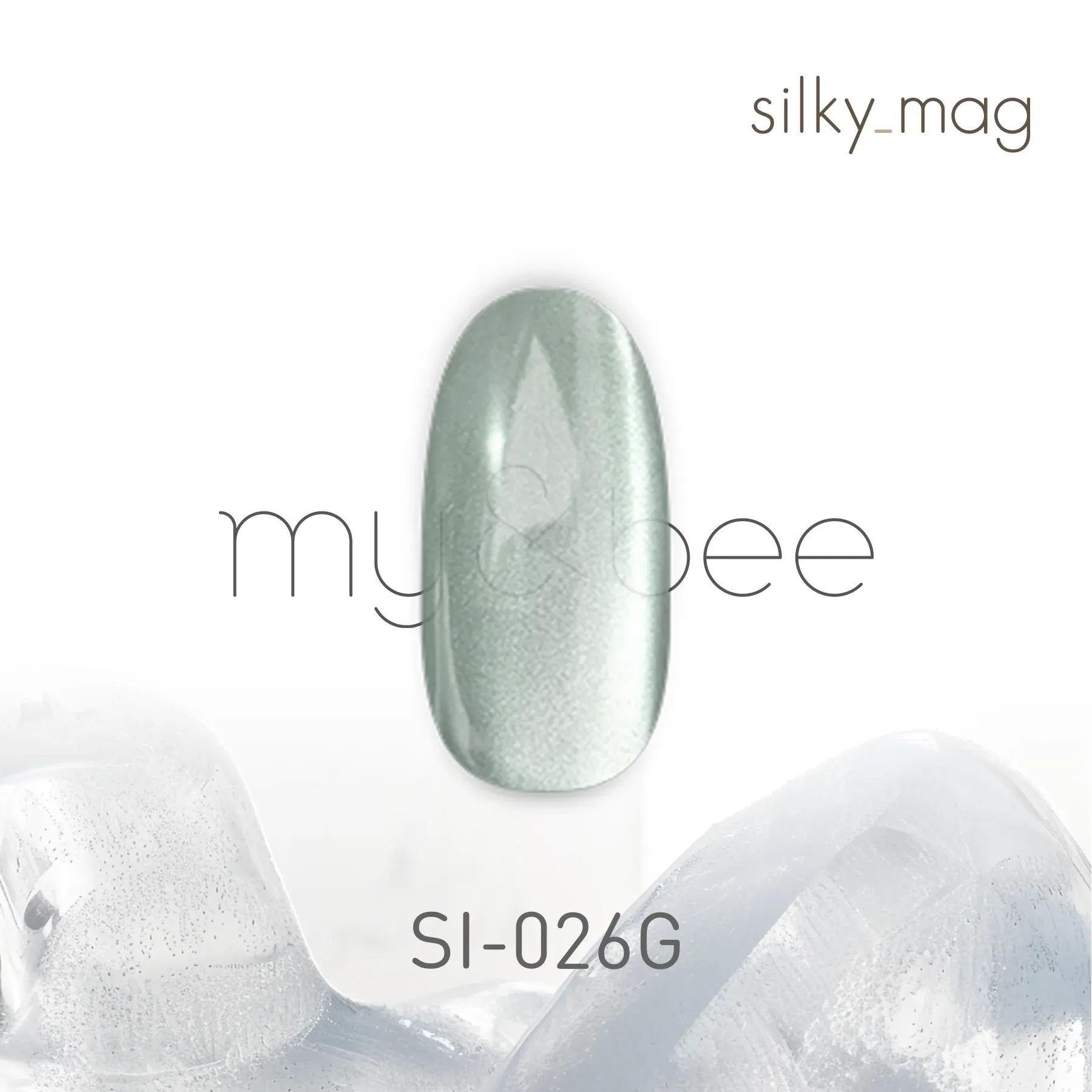 my&bee シルキーマグ10色セット　SI-001G〜SI-010G 楽天市場】my&bee マイビー シルキーマグ 8ml 全10色 Sl-001G