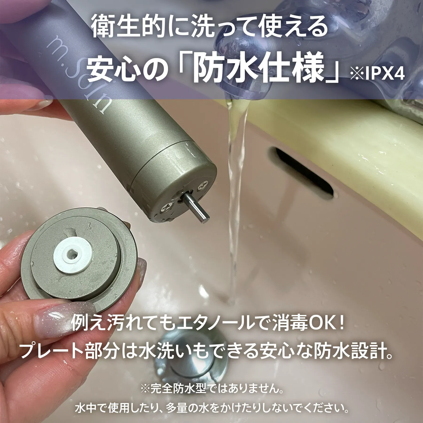 my&beeオフィシャルサイト