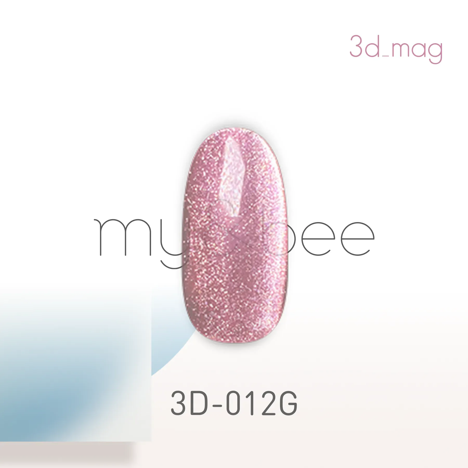 My&bee マイビー 3dマグセットB(007～012/6色) マイビー 3dマグセットB(007～012/6色) my&bee マイビー 3Dマグ 6色