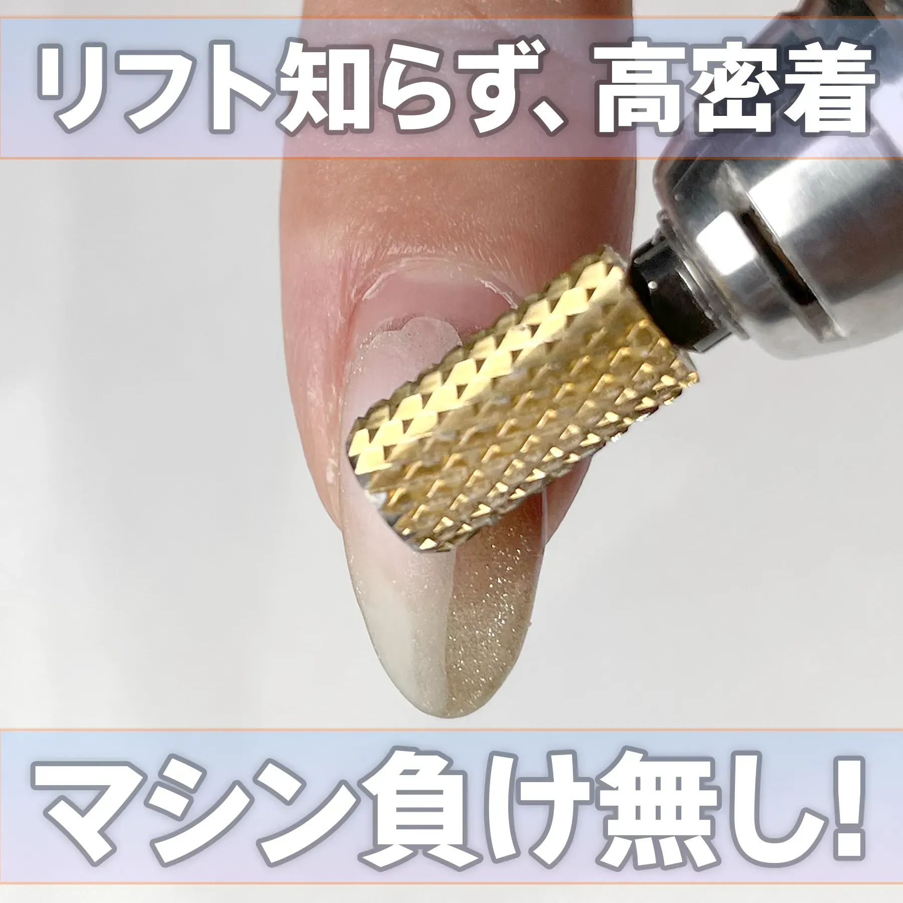 my&beeオフィシャルサイト