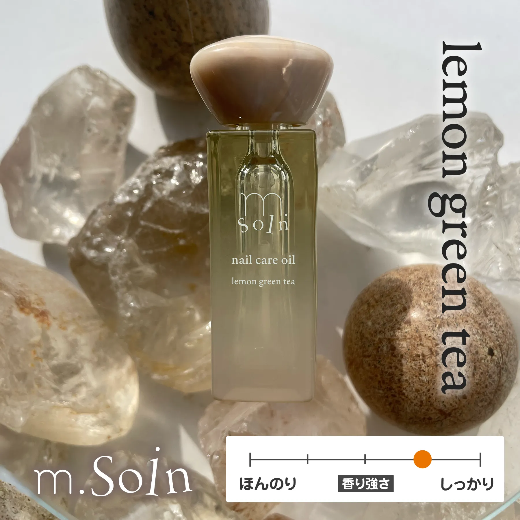 my&beeオフィシャルサイト