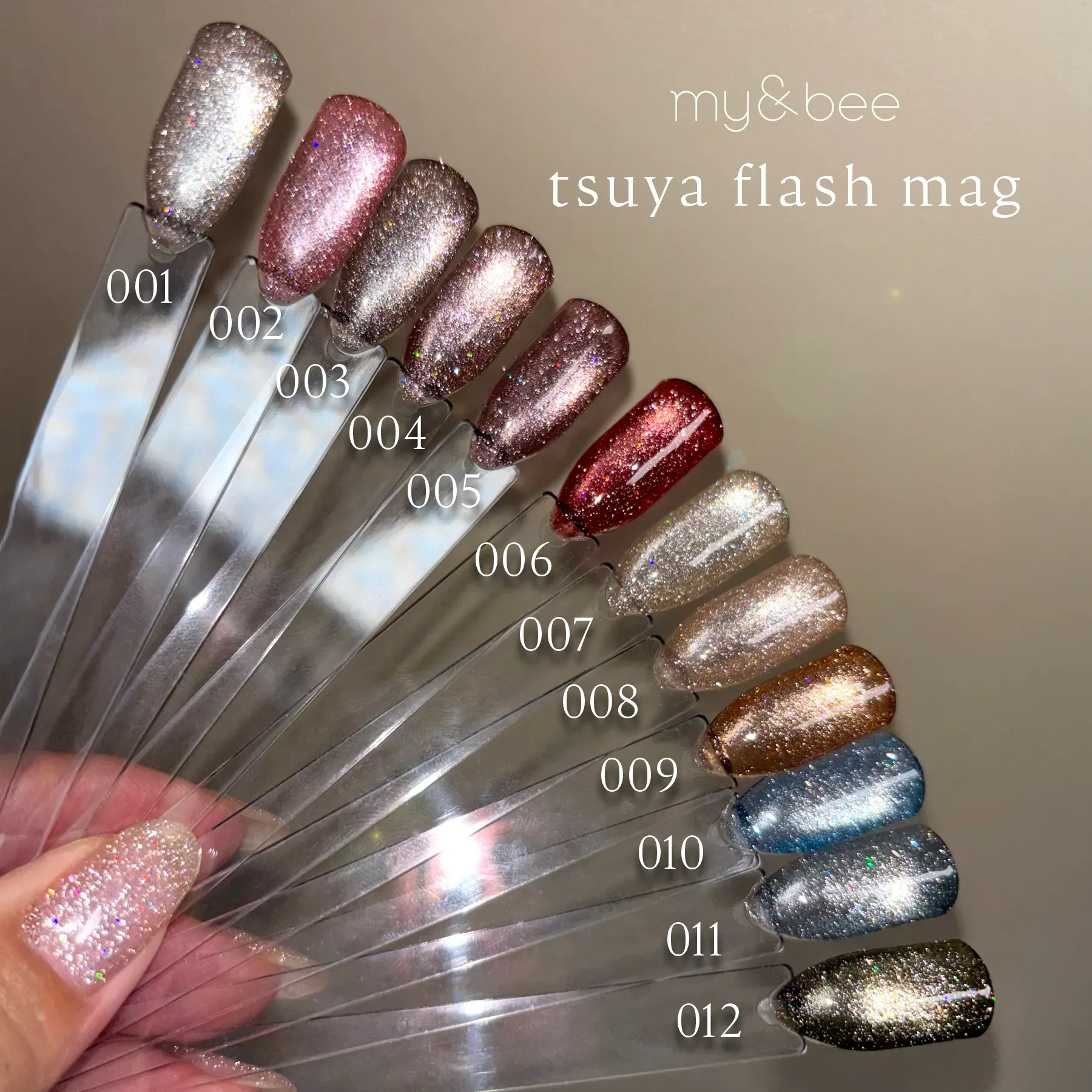my&bee マイビー tsuya flash mag つやフラッシュマグ マイビー カラージェル | つやフラッシュマグ - ネイル用品通販