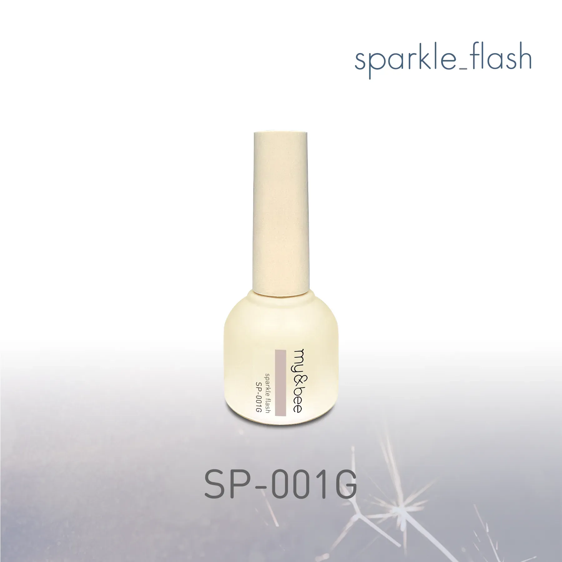 my&beeオフィシャルサイト マイビー スパークルフラッシュセットA(001