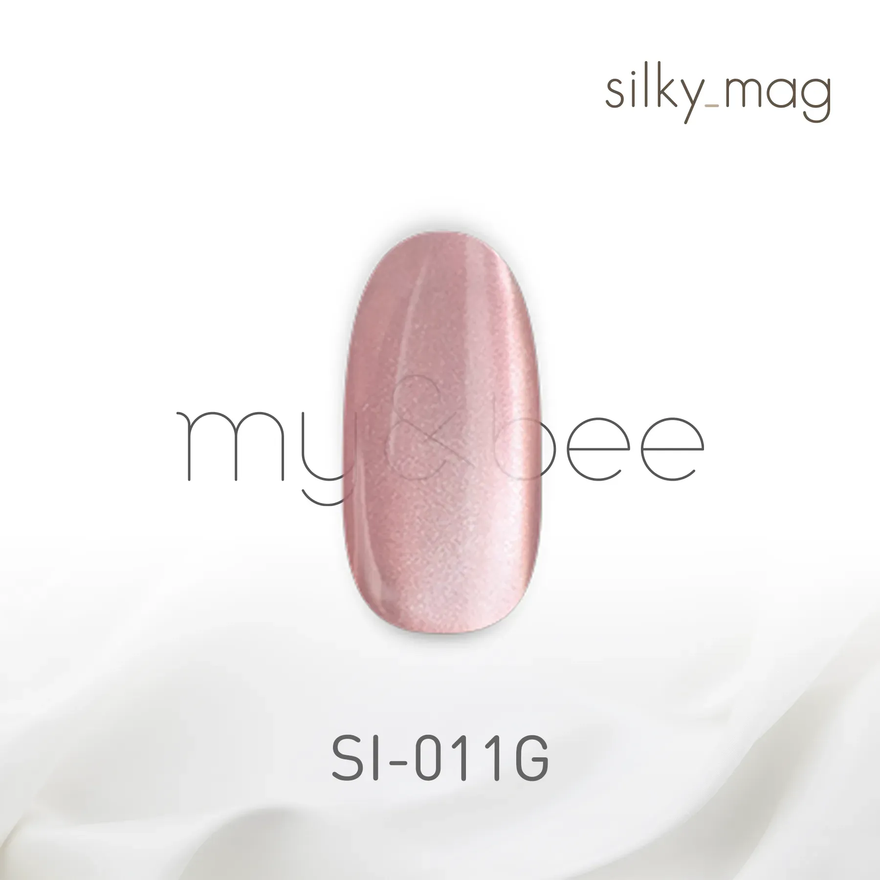 my&bee シルキーマグセット 12色 楽天市場】my&bee マイビー シルキーマグ 8ml 12色セット Sl