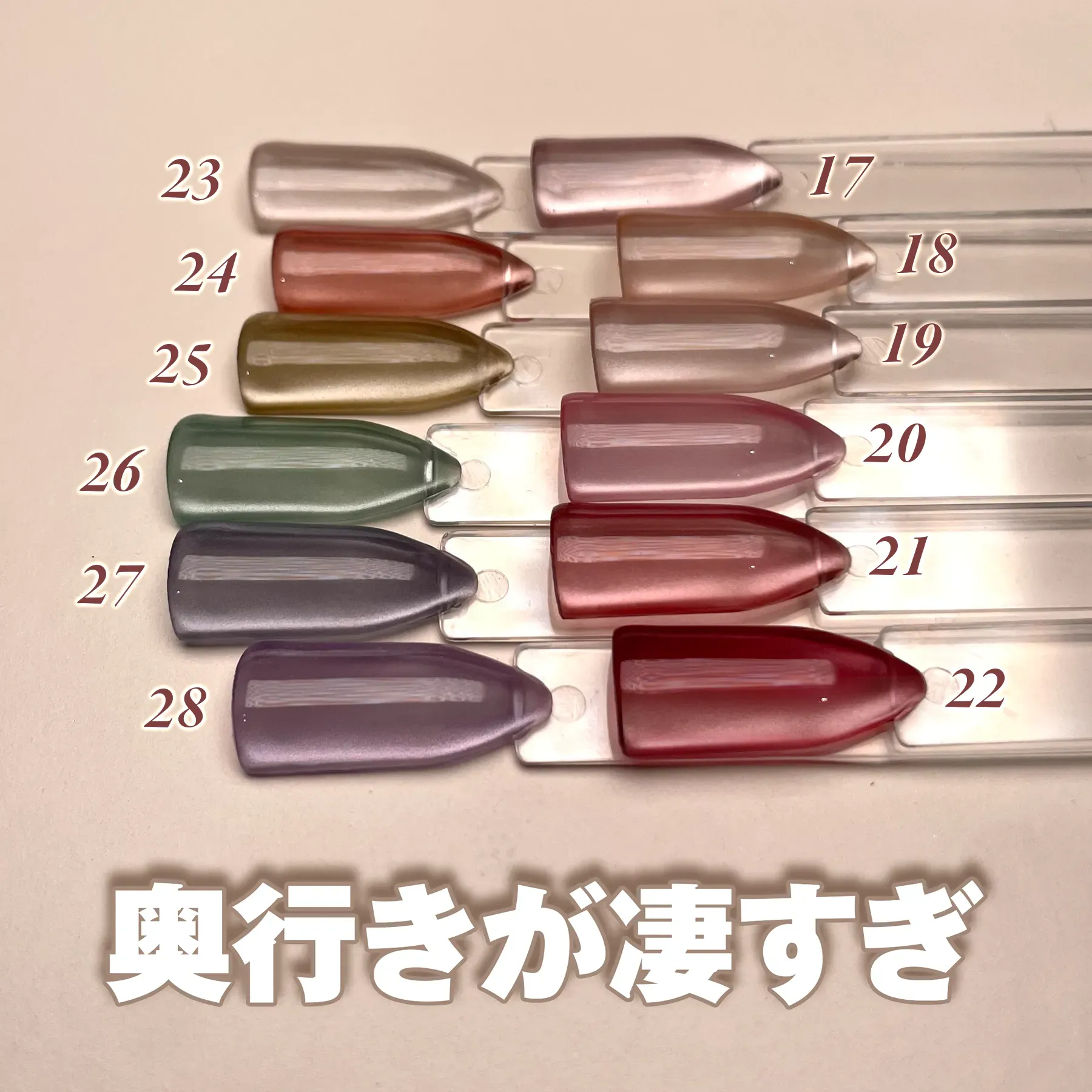 my&bee silky magシルキーマグ　SI-17G〜28G 12色セット my&bee silky magシルキーマグ SI-17G〜28G 12色セット Amazon