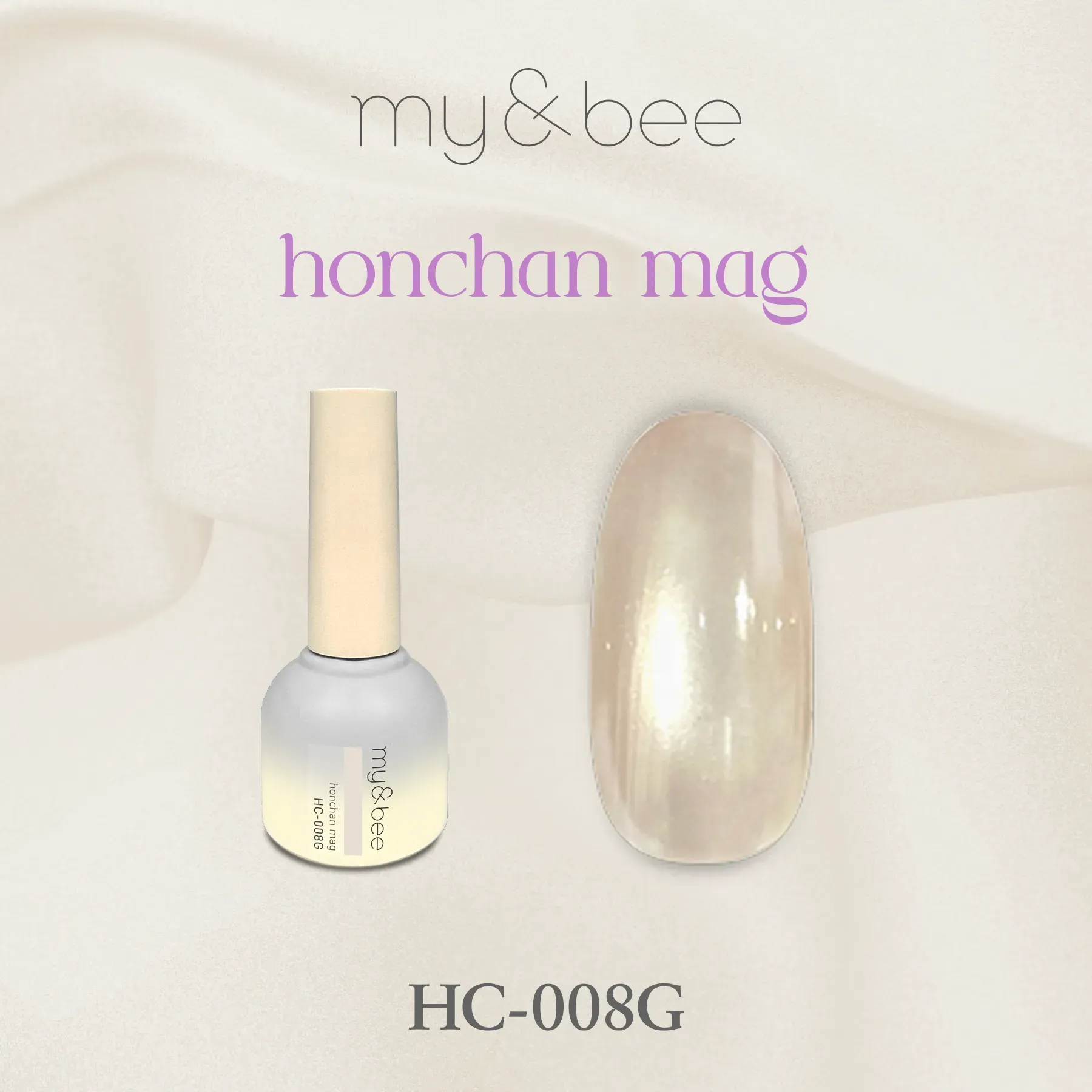 my&bee honchan mag マイビー ほんちゃんマグセットB（007G