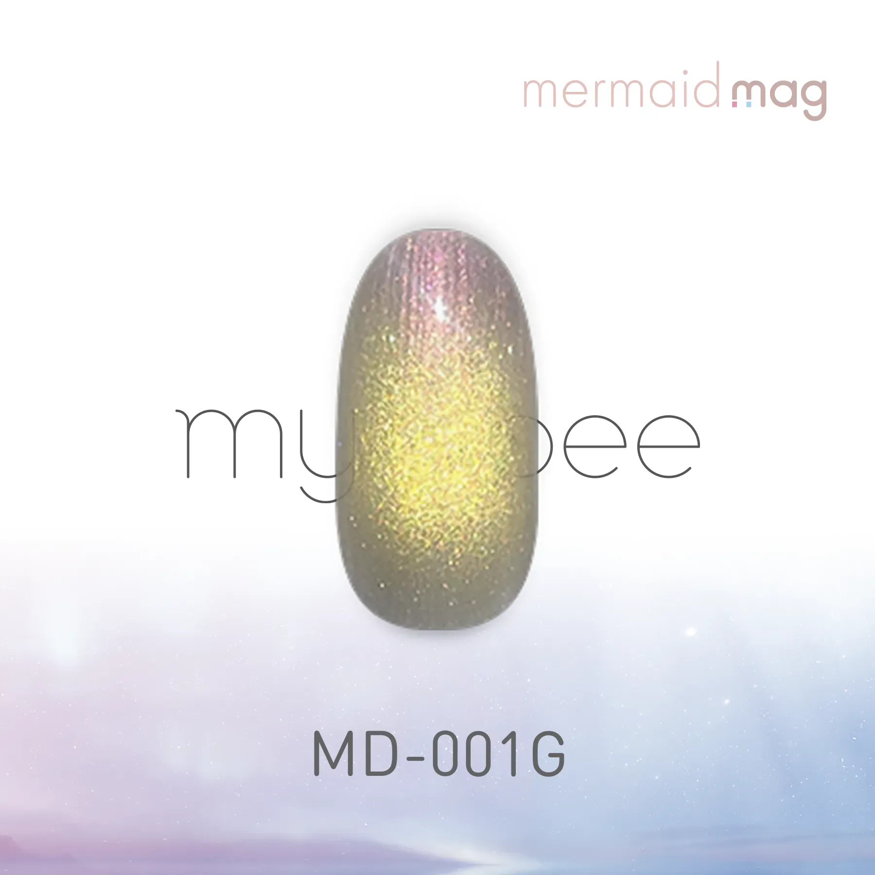 楽天市場】my&bee マイビー マーメイドマグセットA 8ml 6色