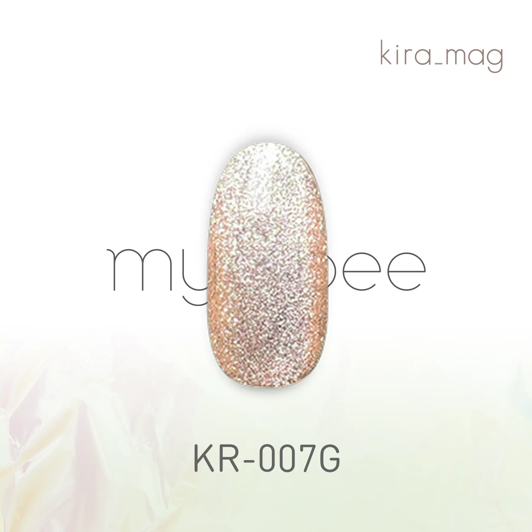 my&beeオフィシャルサイト