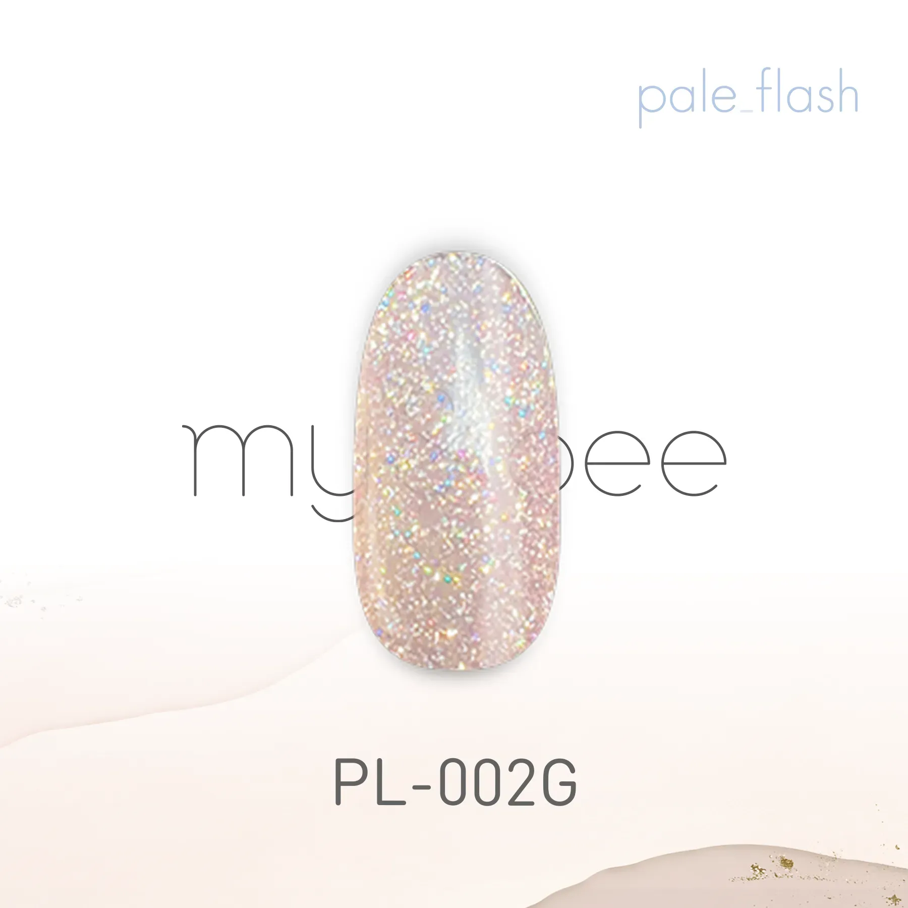 my&beeペールフラッシュ　6色セット 楽天市場】マイビー my&bee ペールフラッシュ 8ml 6色セット PL
