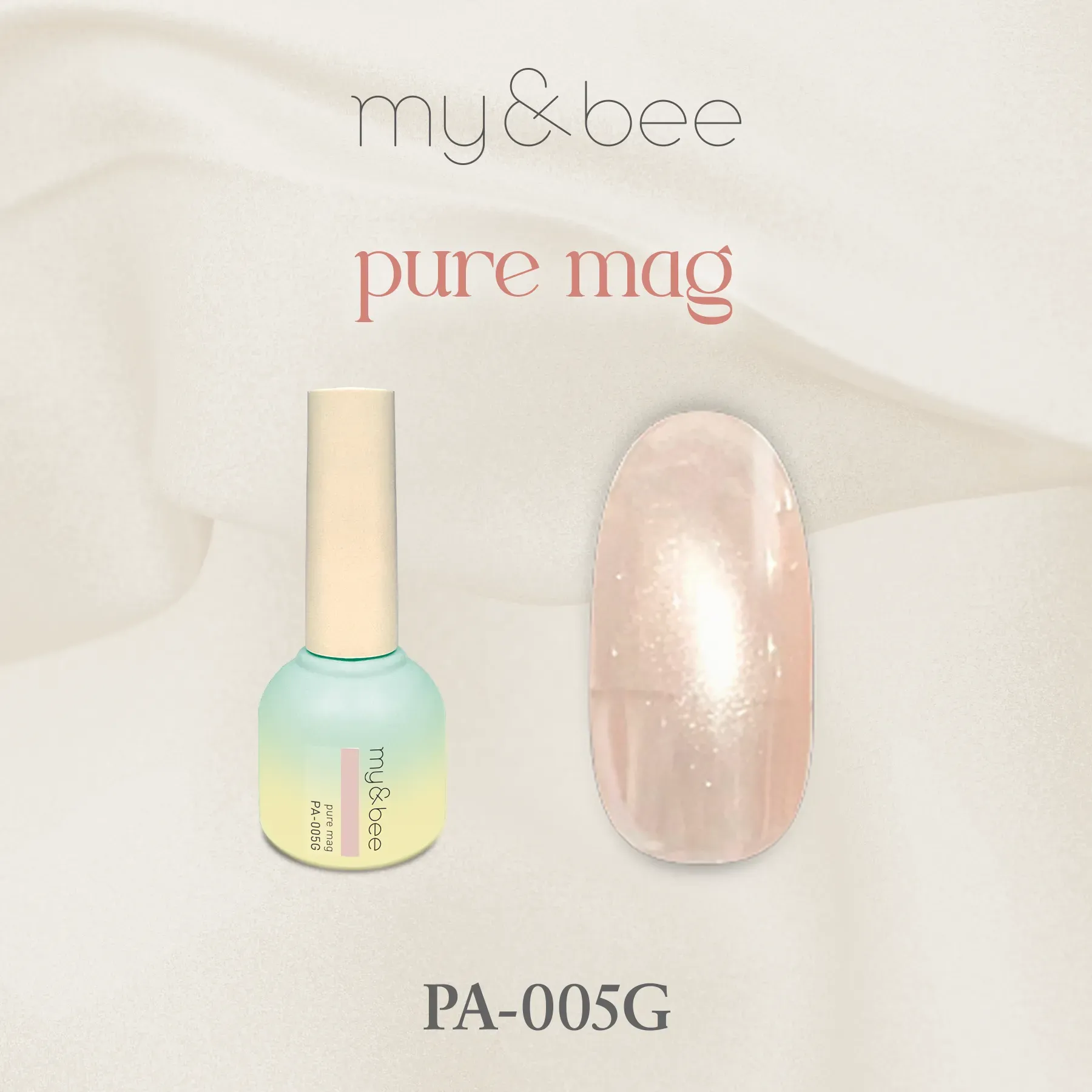 mybeeぴゅあマグ　5本セット s-1800x1800_f2306bac-1ae4-4ac3