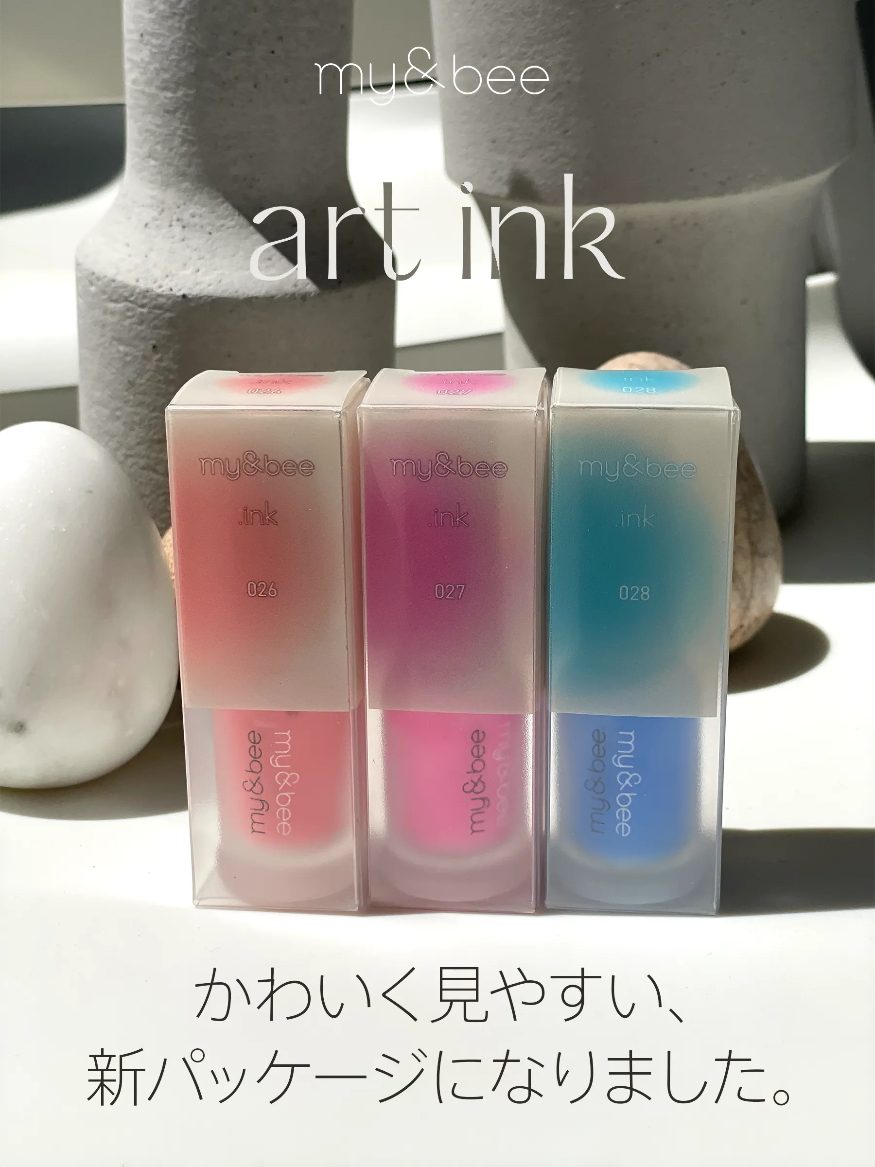 my&bee アートインクセットD my&bee アートインクセットD my&bee アートインクセットD