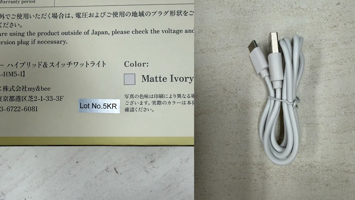 my&beeオフィシャルサイト