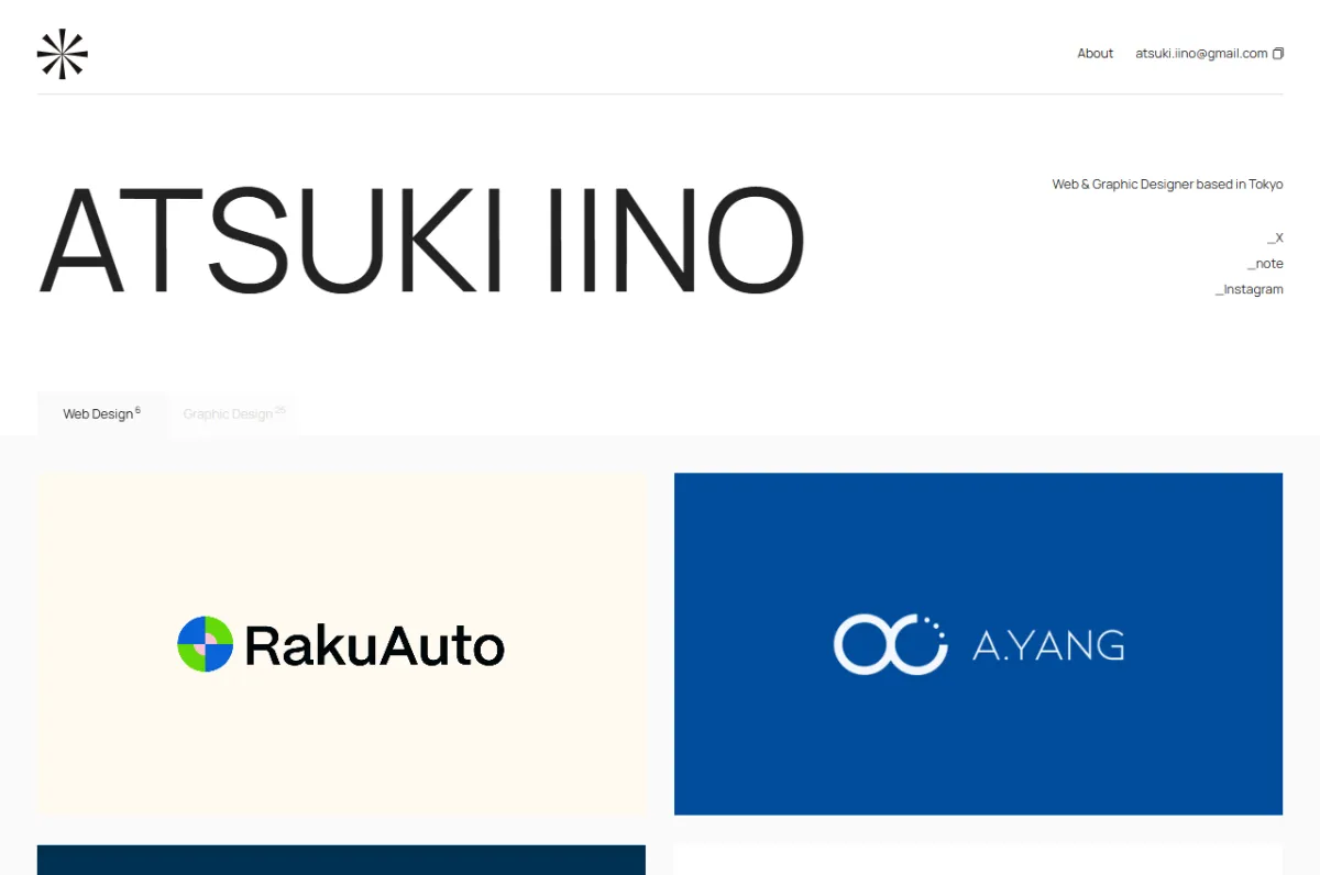 グッド！”なポートフォリオが見れるサイト | GOOD PORTFOLIO