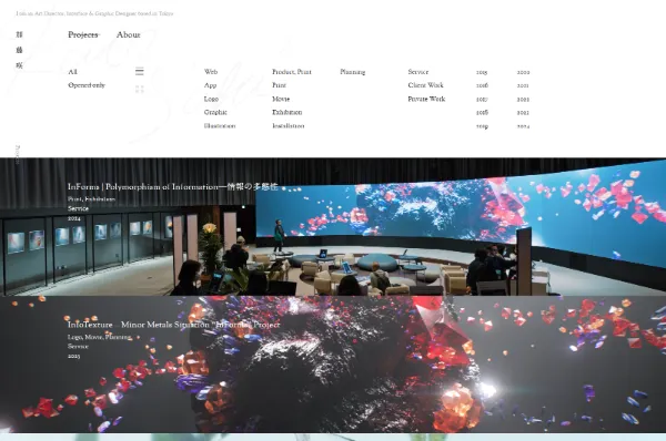 トップページ画像