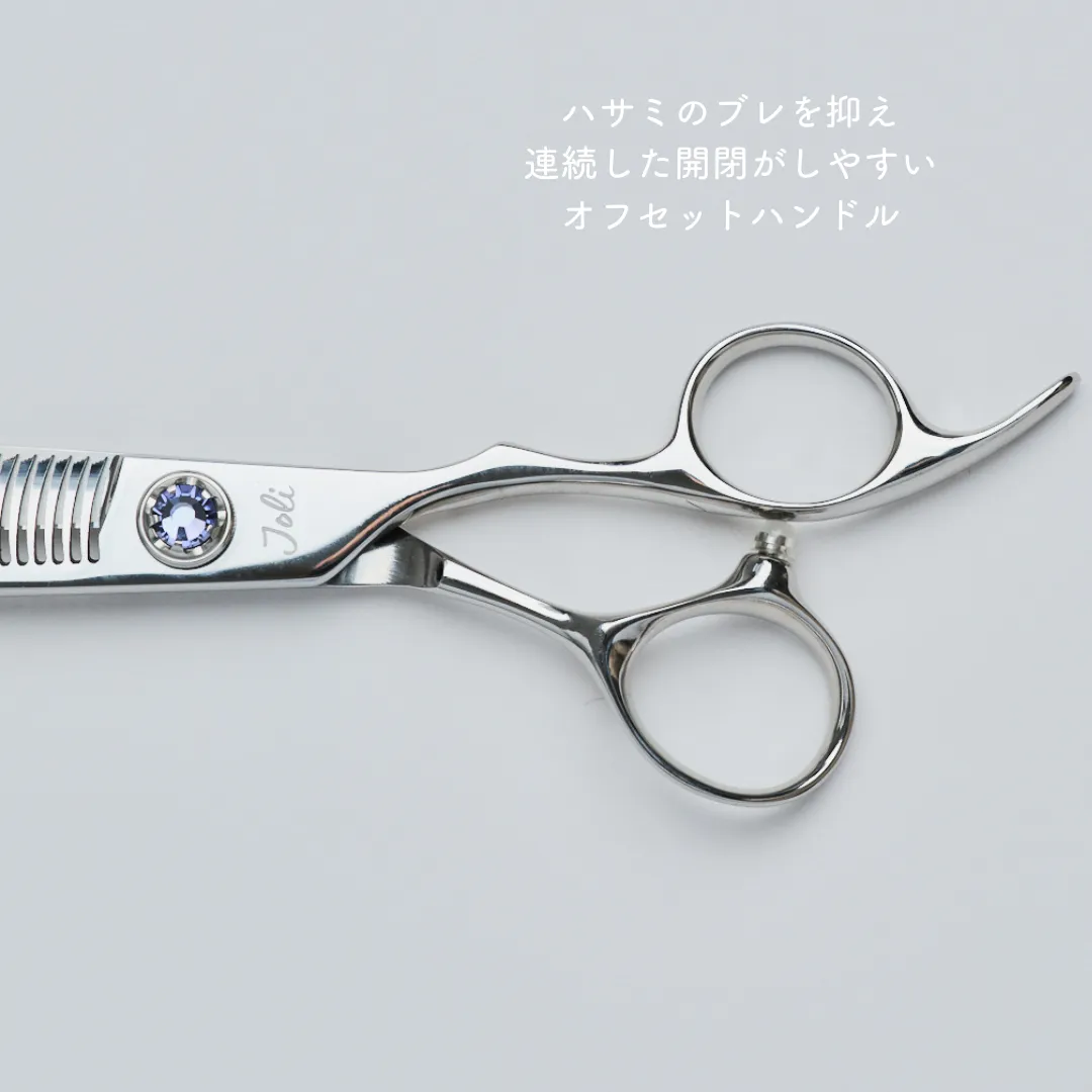 SOMALI / ソマリ - Joli PET SCISSORS