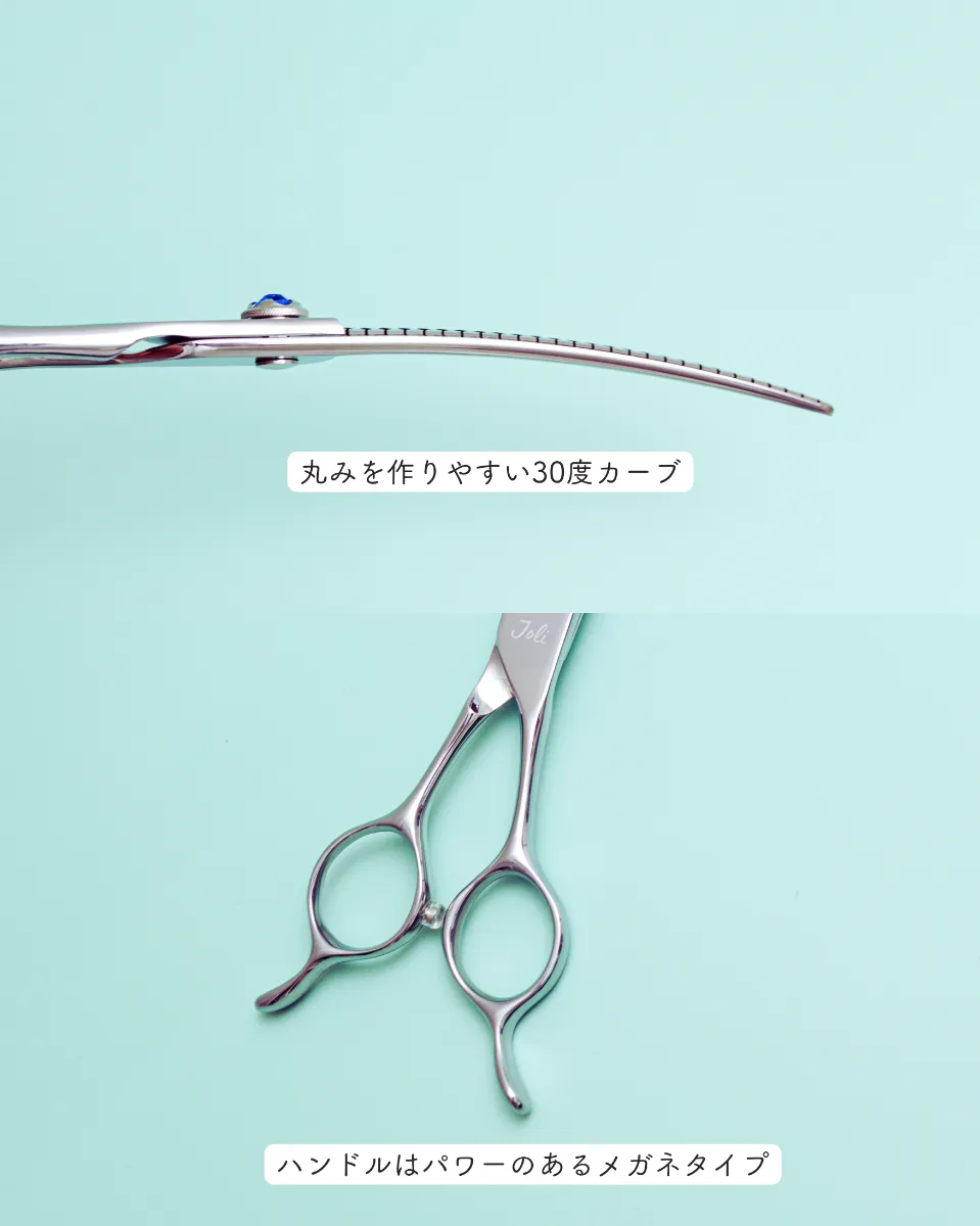 RAGDOLL / ラグドール - Joli PET SCISSORS