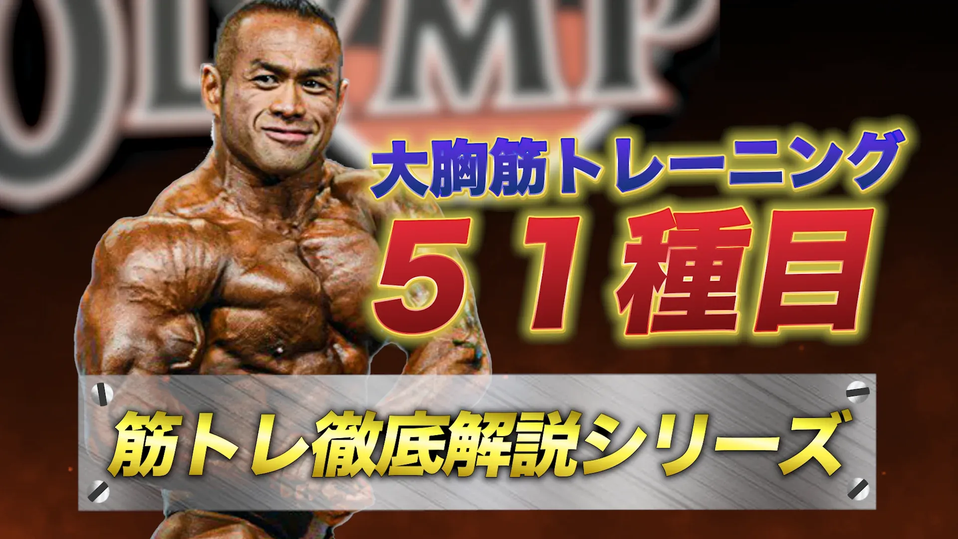 s-1920x1080_737e0123-179c-48a6