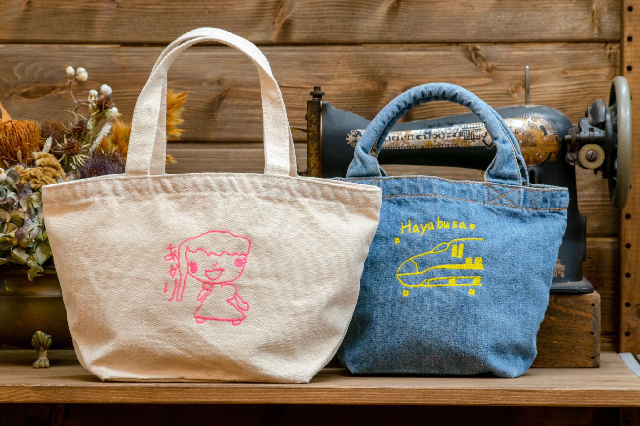 森のわくわくの庭