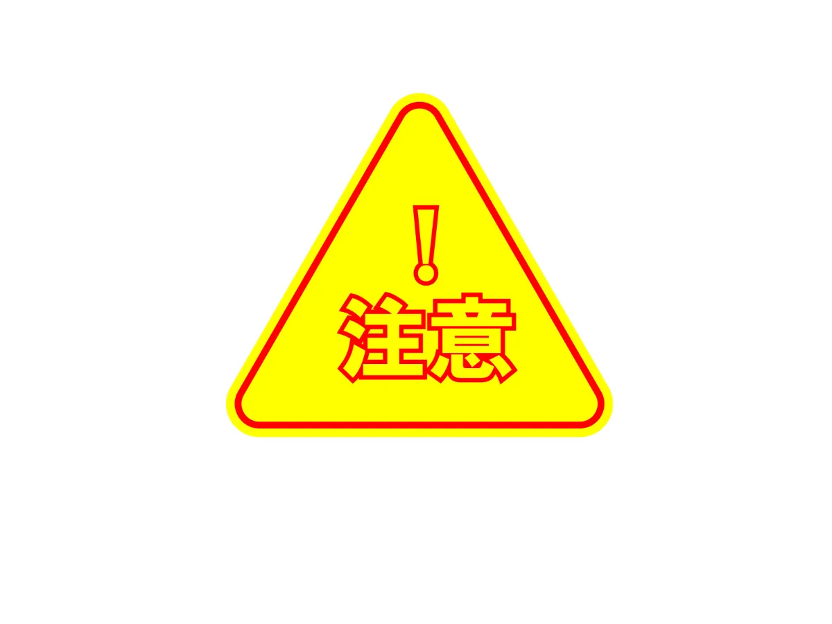 コラム｜シンセルクリニック - ひざ・肩・股関節に特化した再生