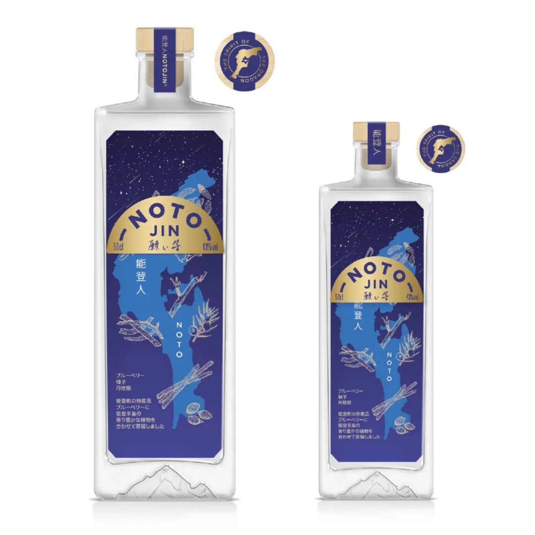 災害復興の願いを紡ぐ】奥能登のクラフトジン『願い星』がもたらす豊か